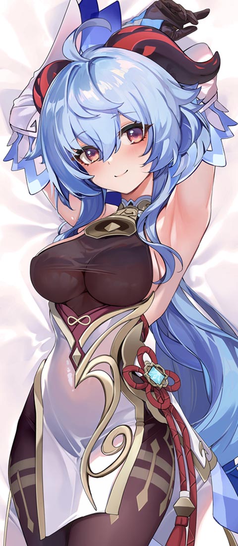 嗨嗨嗨！XmanTV每日好图#早安【230202】