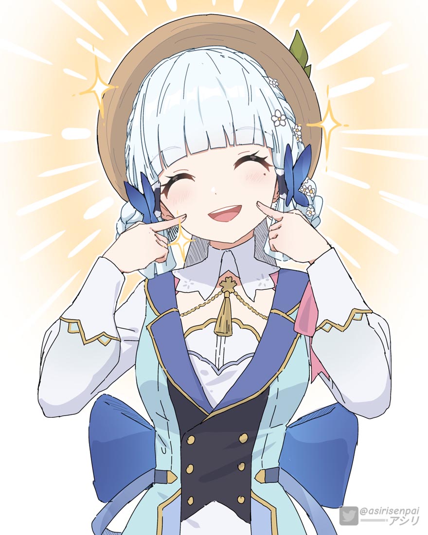 嗨嗨嗨！XmanTV每日好图#晚安【230202】