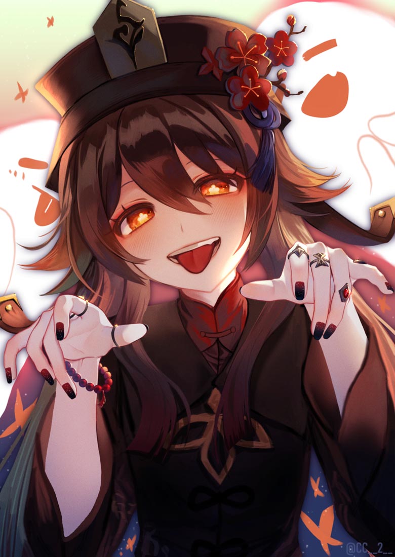 乐！XmanTV原神同人#午安【230203】