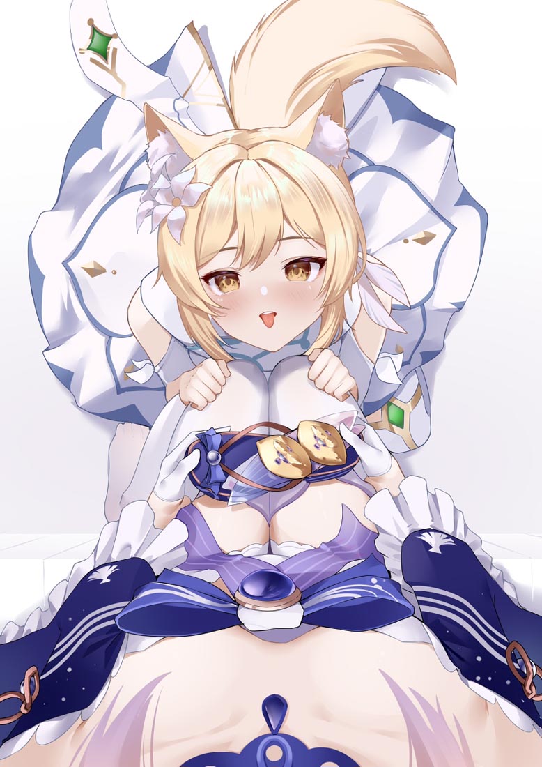 精选！原神同人#早安【230204】