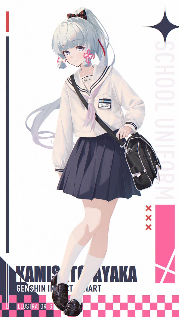 妙啊♂原神图#午安【230205】