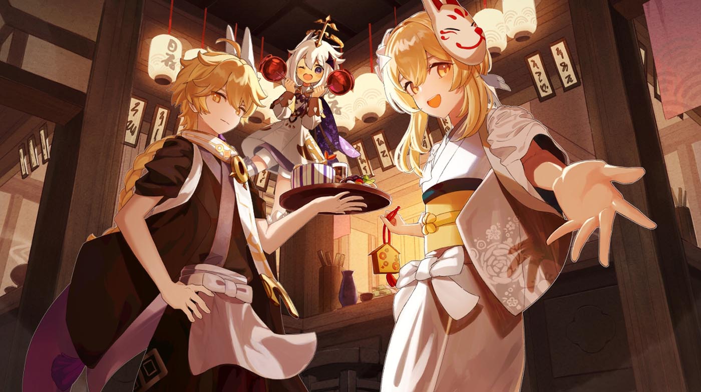 妙啊♂原神图#午安【230205】