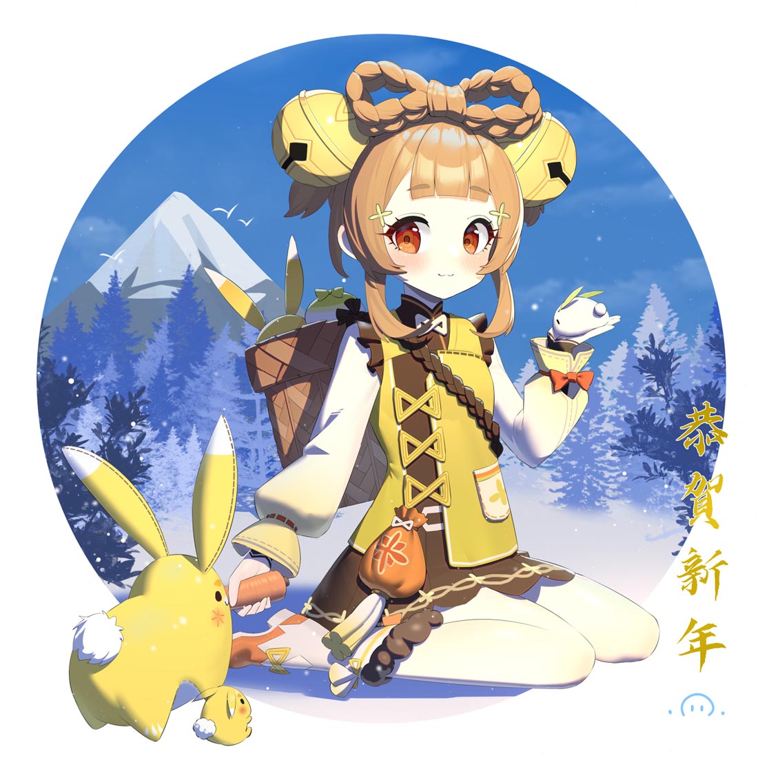 XmanTV♂每日好图P站#早安【230206】