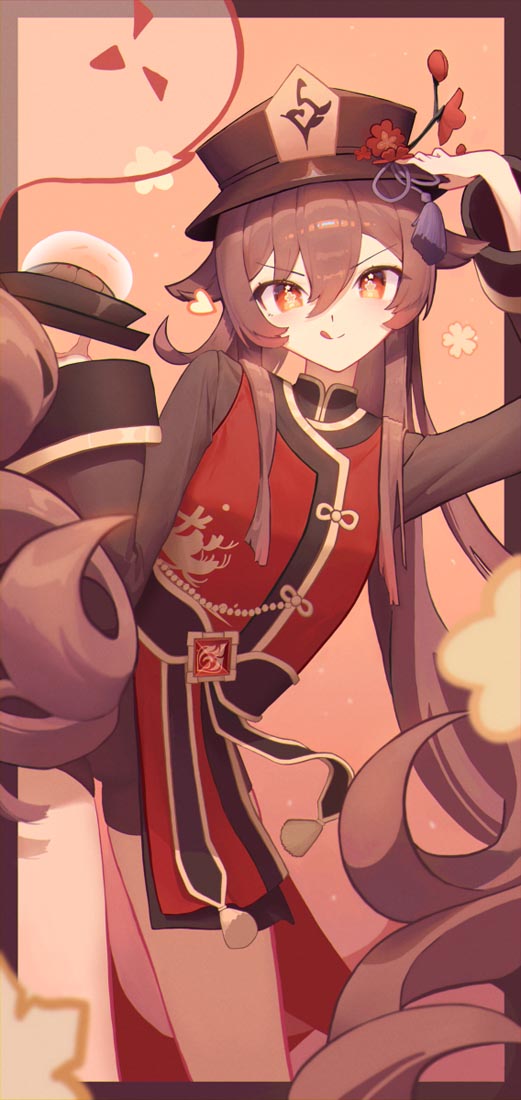 XmanTV♂每日好图P站#早安【230206】