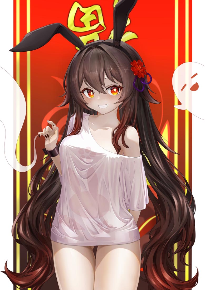 XmanTV♂每日好图P站#晚安【230206】