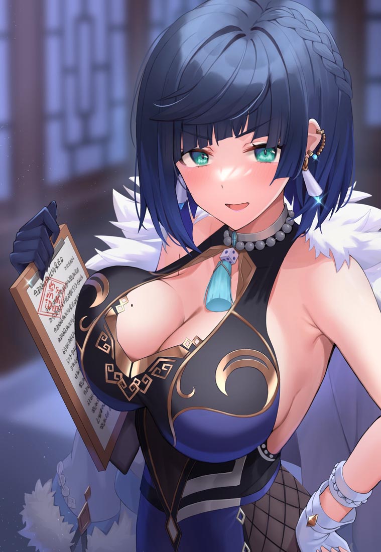 Xman！pixiv同人#午安【230207】