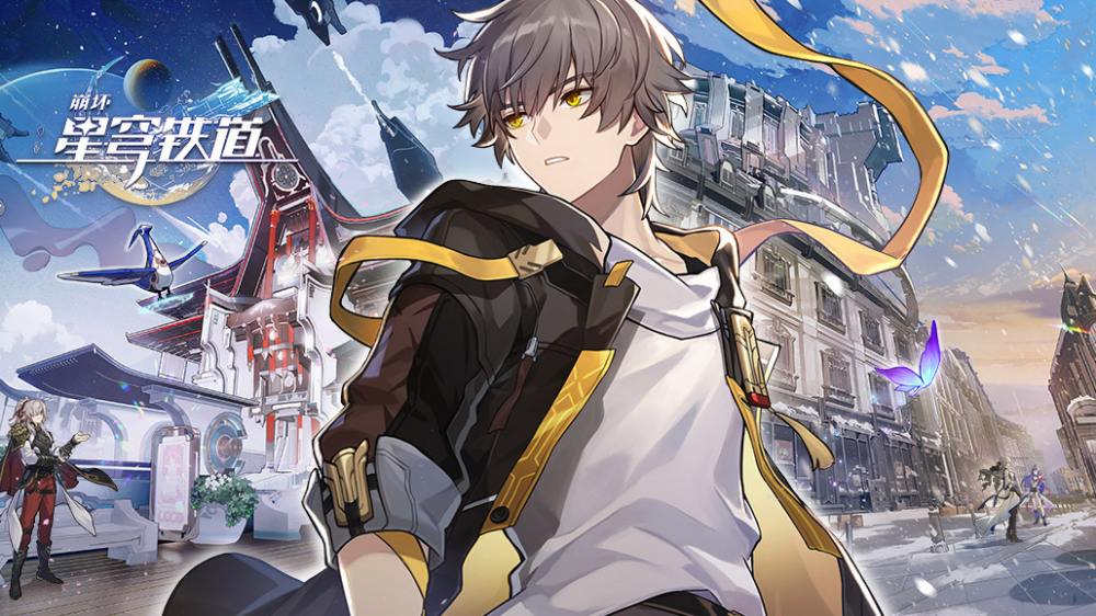 【崩坏：星穹铁道】跃迁PV：「太空喜剧」发布，跃迁测试定档2月10日