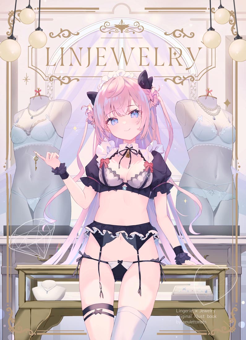 精美画集：LINJEWELRY【画师：オムレットマト】（C101）