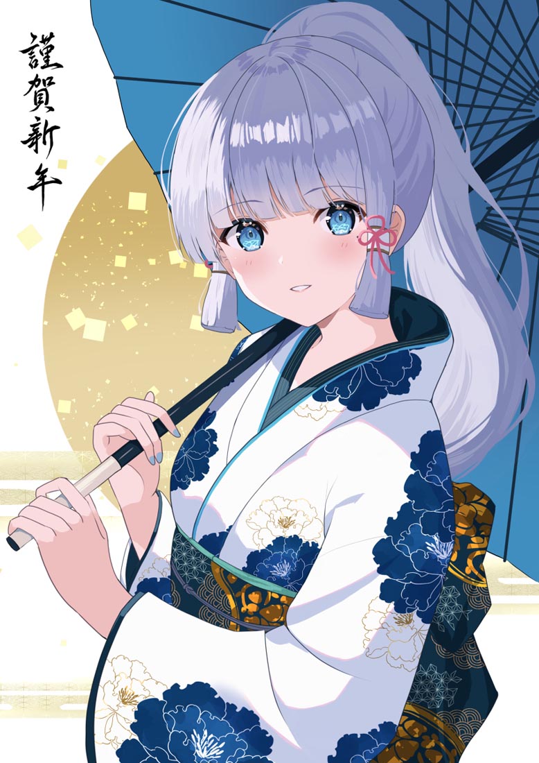 早安#同人好图合集【230209】