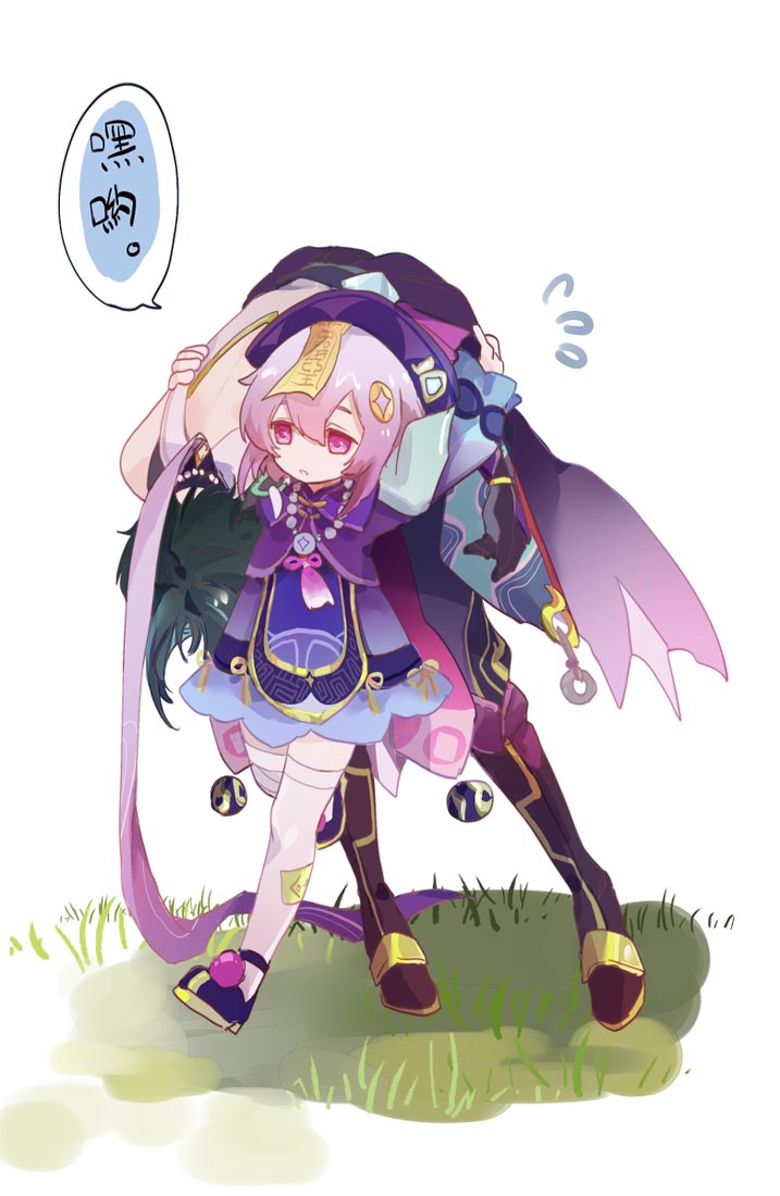 早安#同人好图合集【230209】