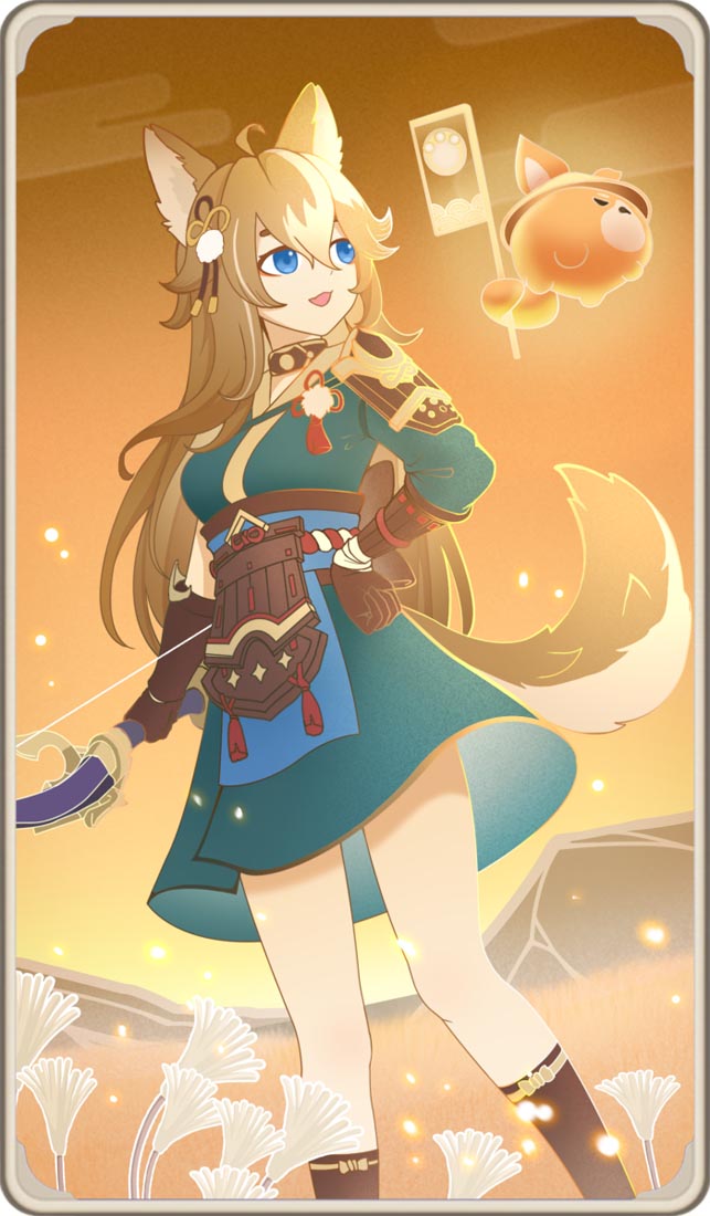 早安#同人二次元【230210】