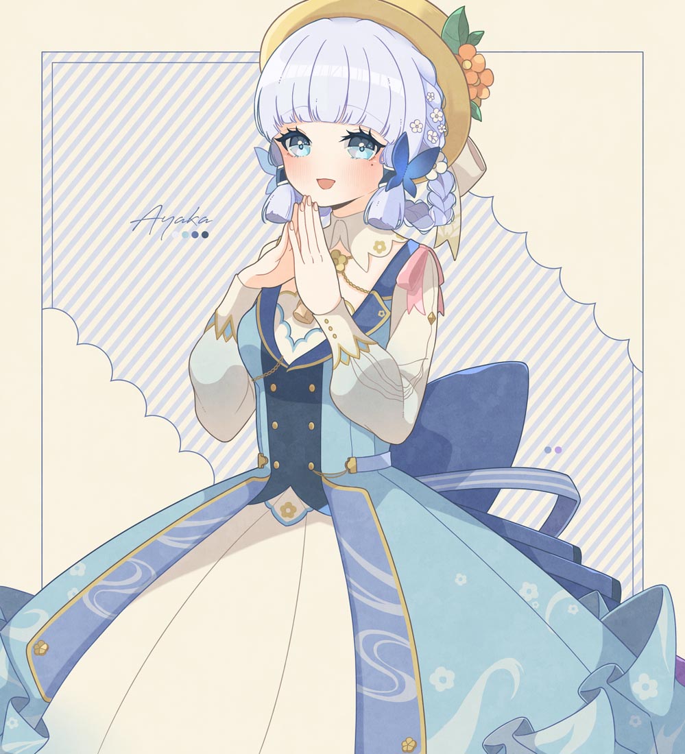 午安#同人二次元【230210】