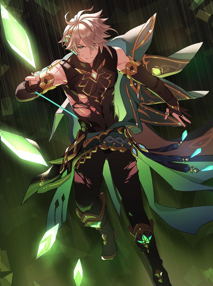 早安#宅圈小站同人图【230213】