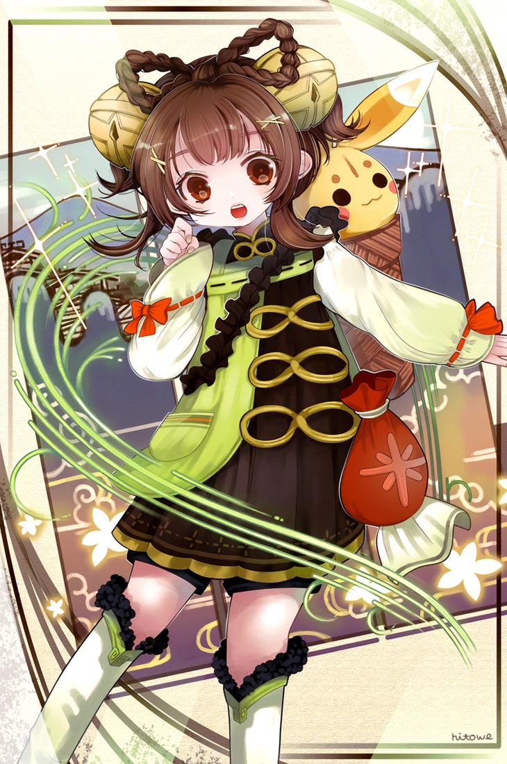 午安#宅圈小站同人图【230213】