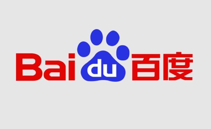 AI聊天机器人ChatGPT全球爆火,百度宣布将推出类似服务插图 AI聊天机器人ChatGPT全球爆火,百度宣布将推出类似服务