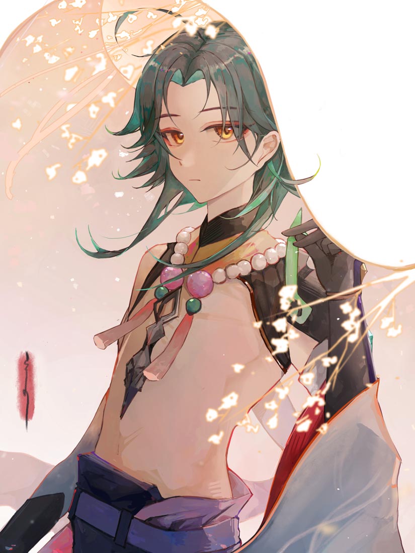 早安#Xman插画特辑【230214】