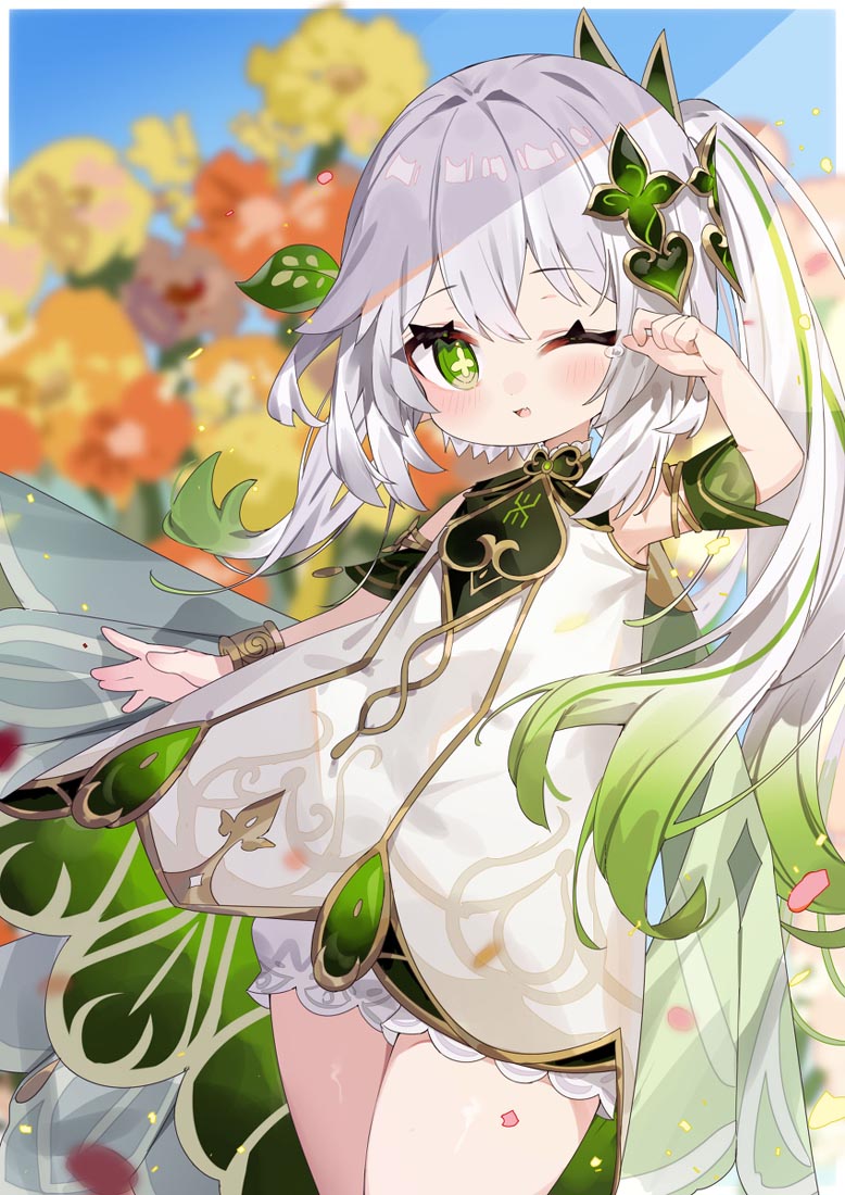 晚安#Xman原神插画特辑【230216】