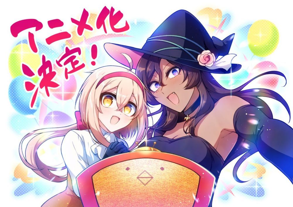 TV动画《凹凸魔女的母女故事》先导视觉图公开，年内开播