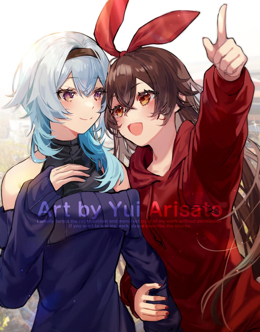 早安#小站好图【230217】