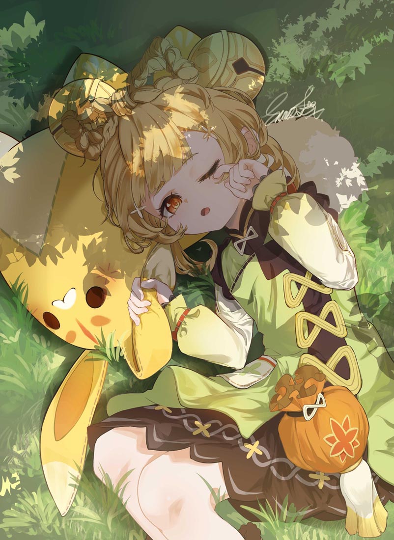 早安#小站好图【230217】