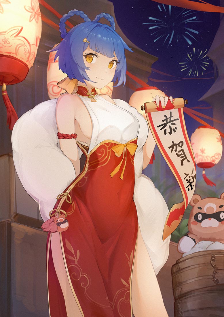 早安#小站好图【230217】