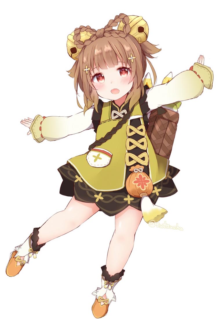 午安#小站好图【230217】