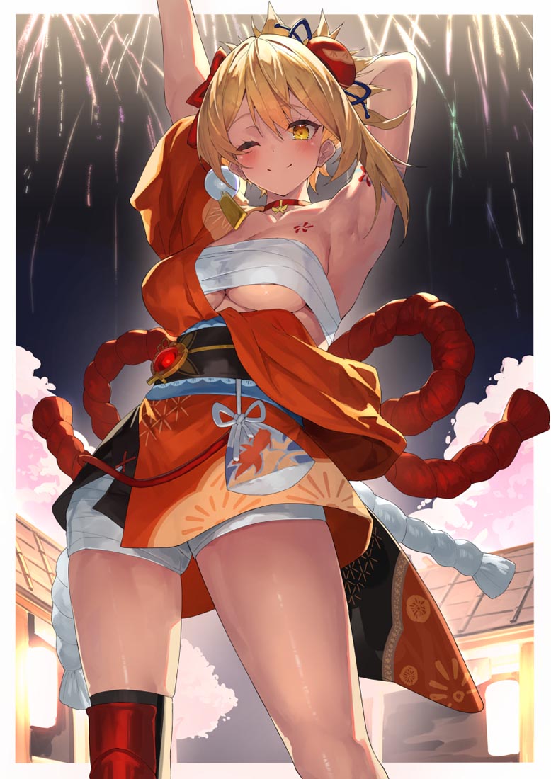 午安#小站好图【230217】