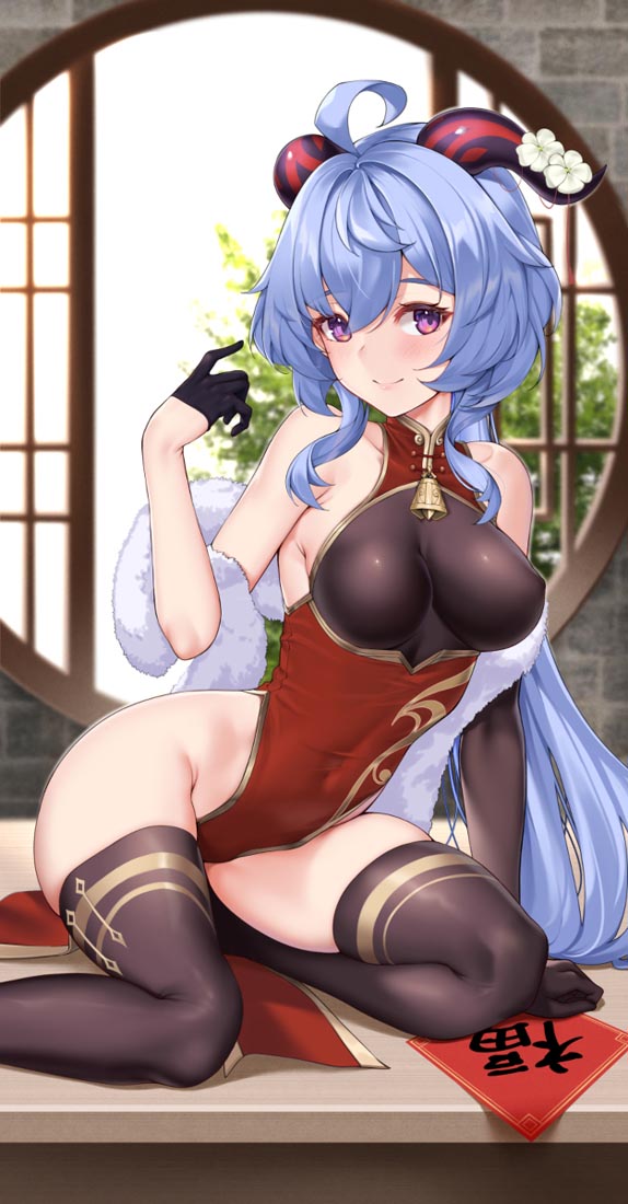 早安#小站原神同人图【230219】