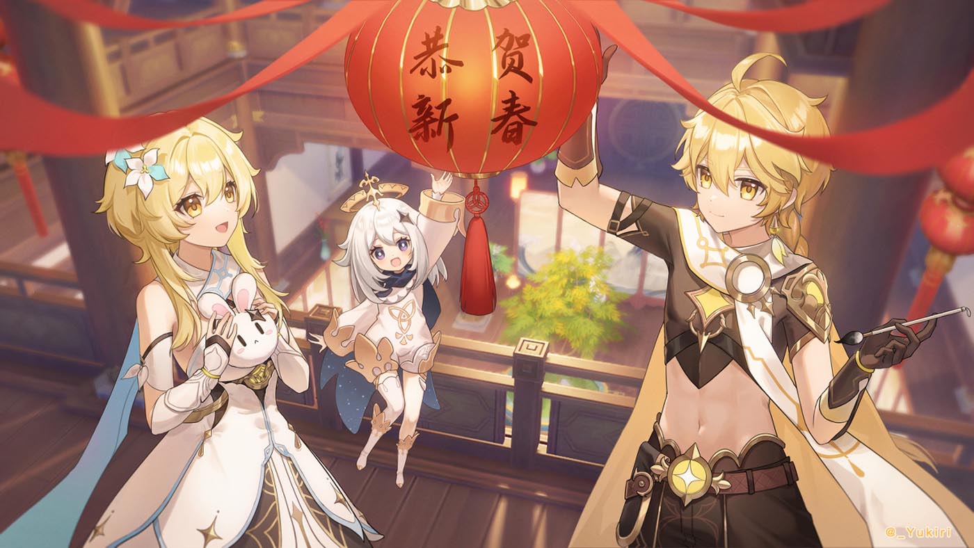 晚安#小站原神同人图【230219】