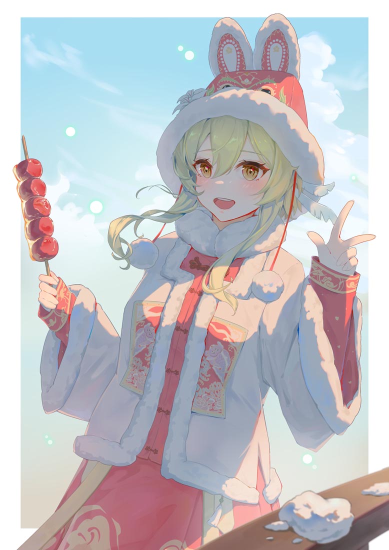 晚安#小站原神同人图【230219】