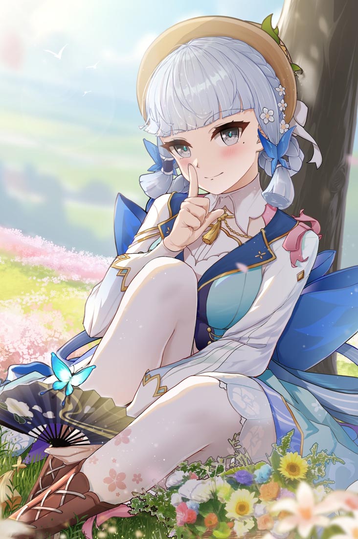 早安#每日好图X宅圈小站【230220】