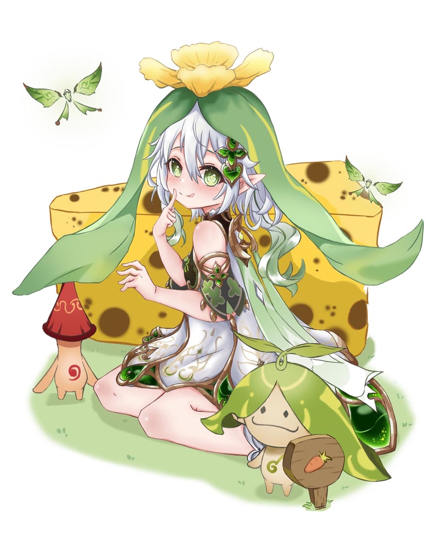 晚安#每日好图X宅圈小站【230220】