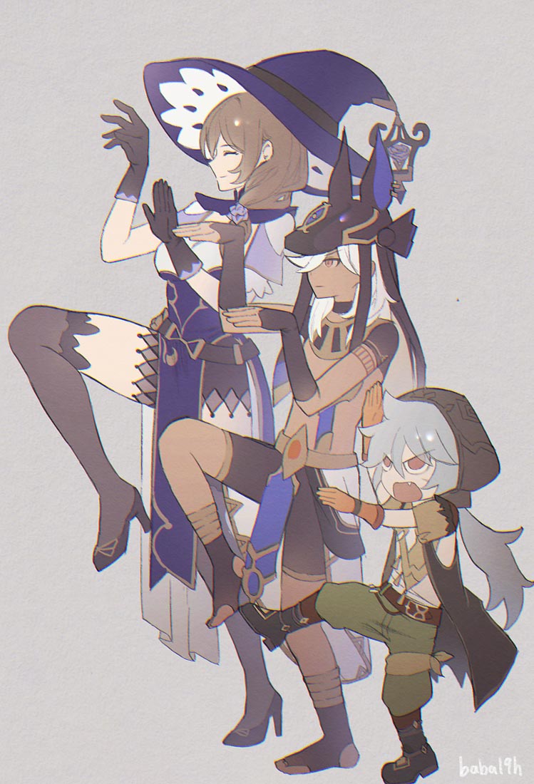 晚安#每日好图X宅圈小站【230220】