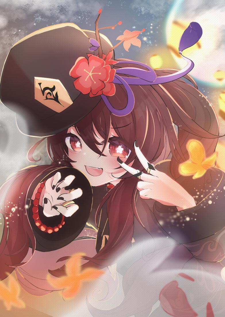 晚安#每日好图X宅圈小站【230220】