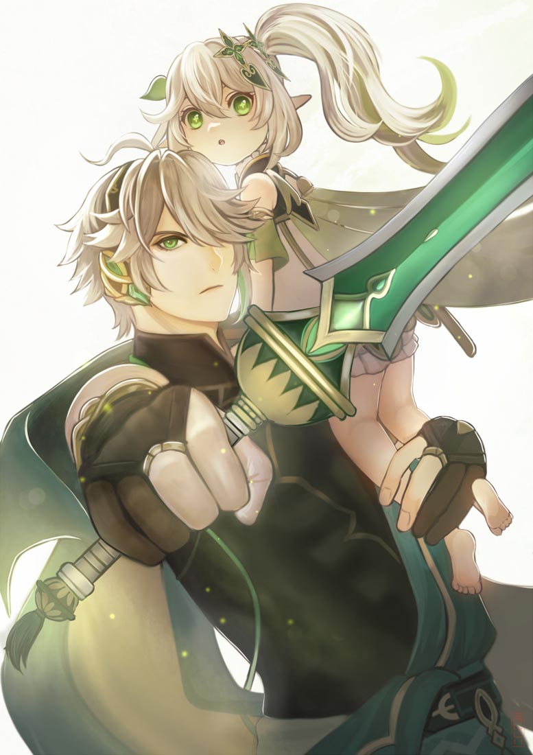 早安#小站Xman同人本【230221】