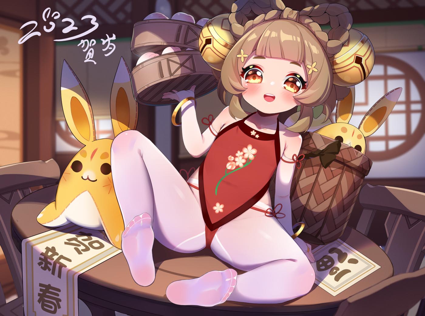 早安#小站Xman同人本【230221】