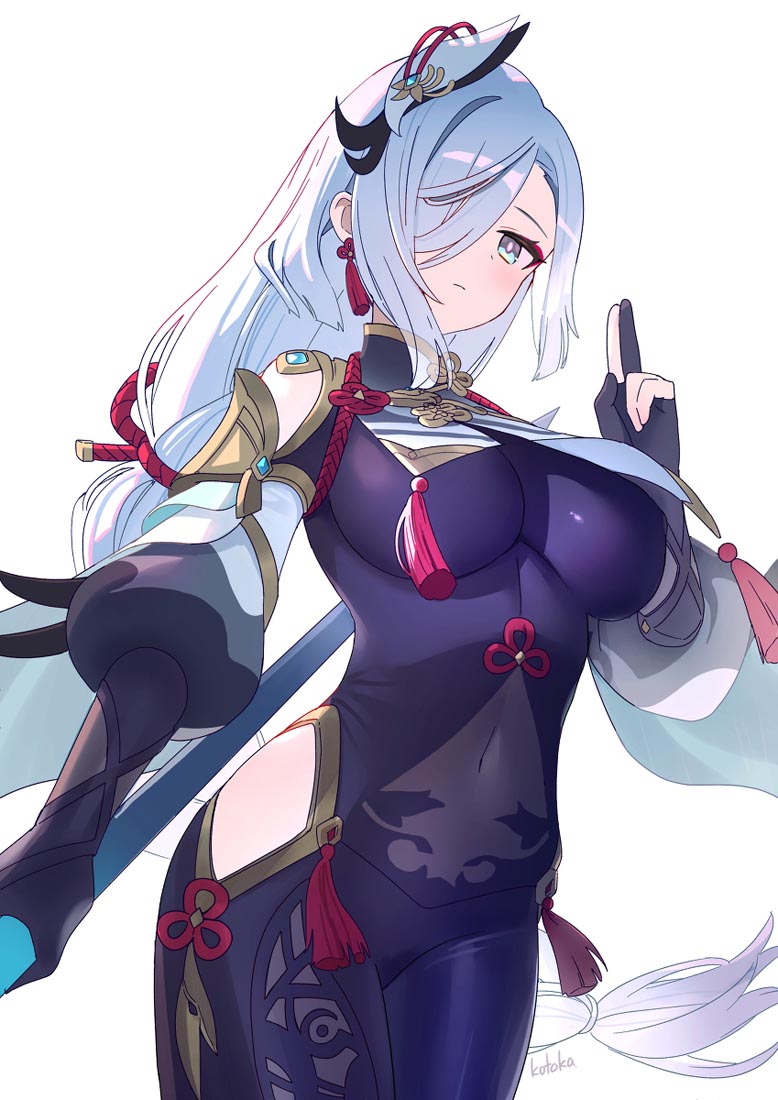 午安#小站Xman同人本【230221】