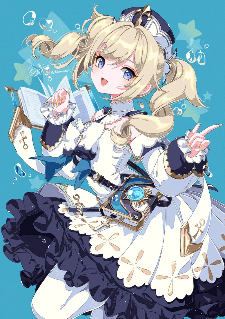 晚安#小站Xman同人本【230221】