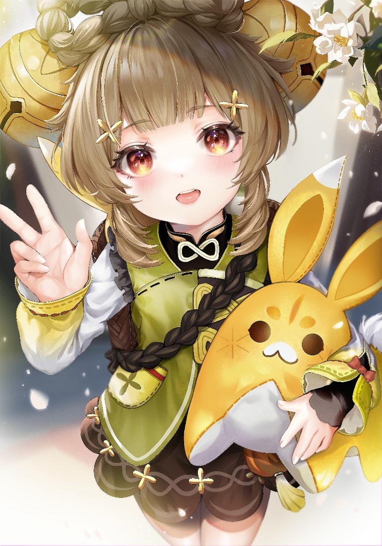 晚安#小站Xman同人本【230221】