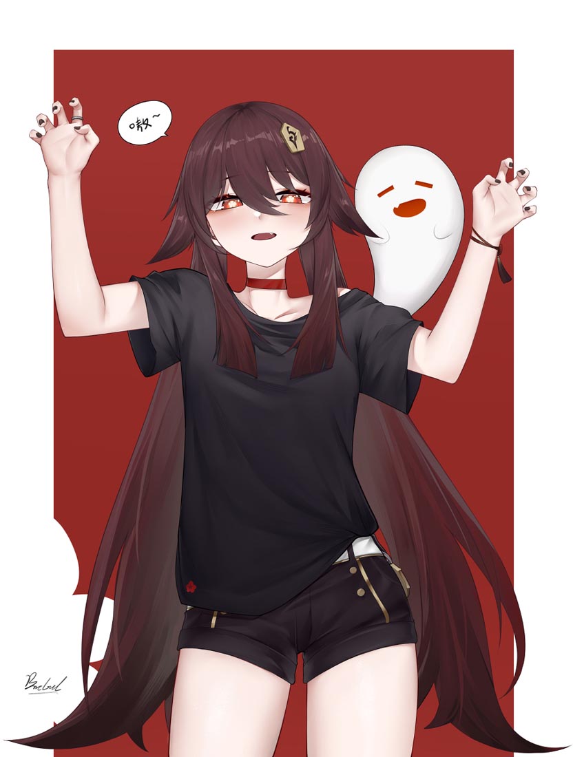 早安#小站XmanTV同人图【230222】