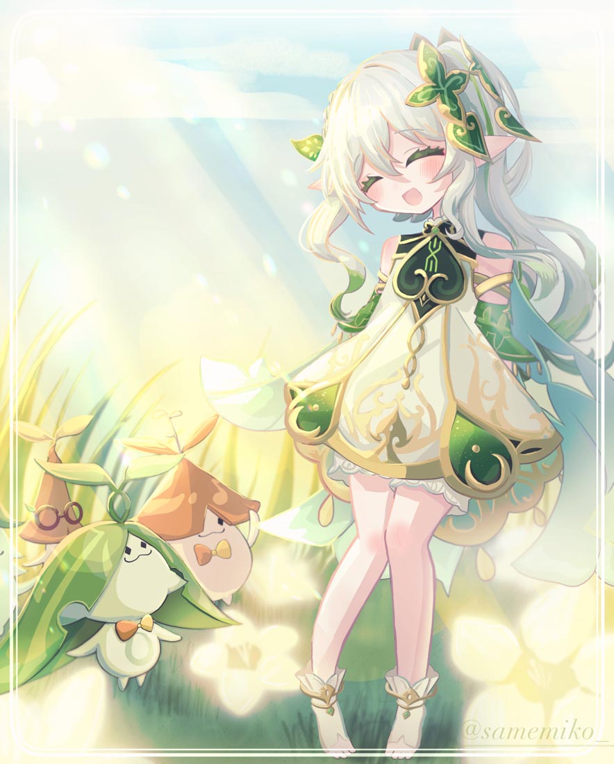 早安#小站XmanTV同人图【230222】