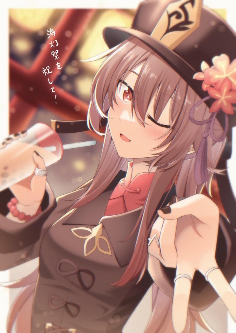 午安#小站XmanTV同人图【230222】