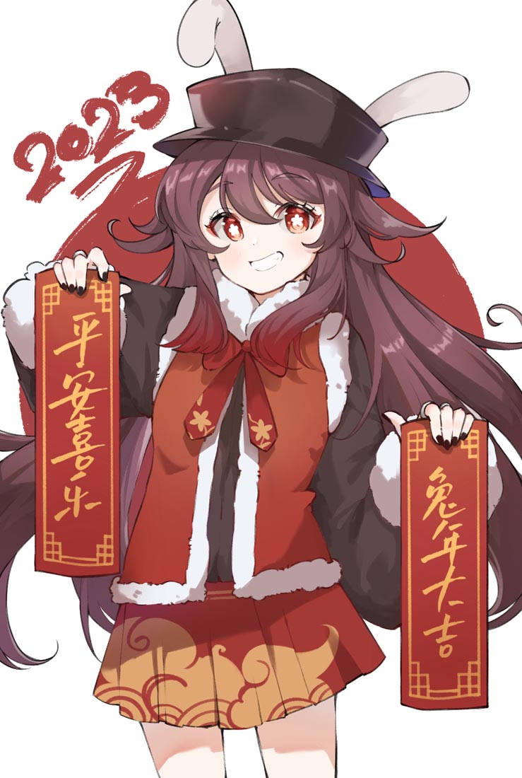 晚安#小站XmanTV同人图【230222】