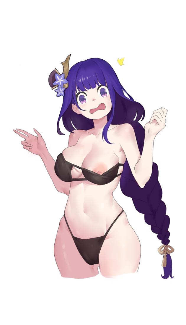 XmanTV宅圈小站♥早安【230223】