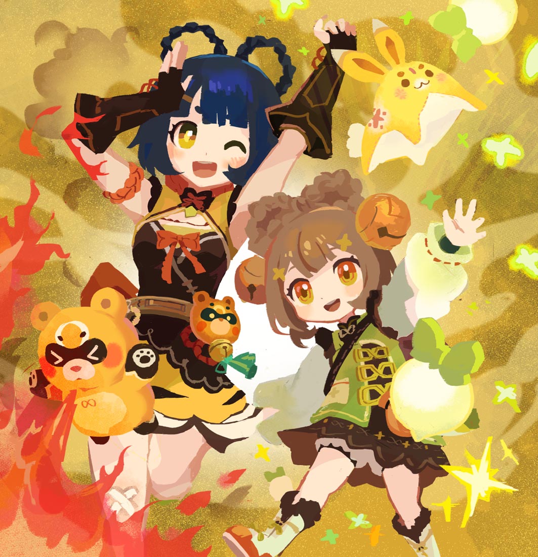 XmanTV宅圈小站♥早安【230223】