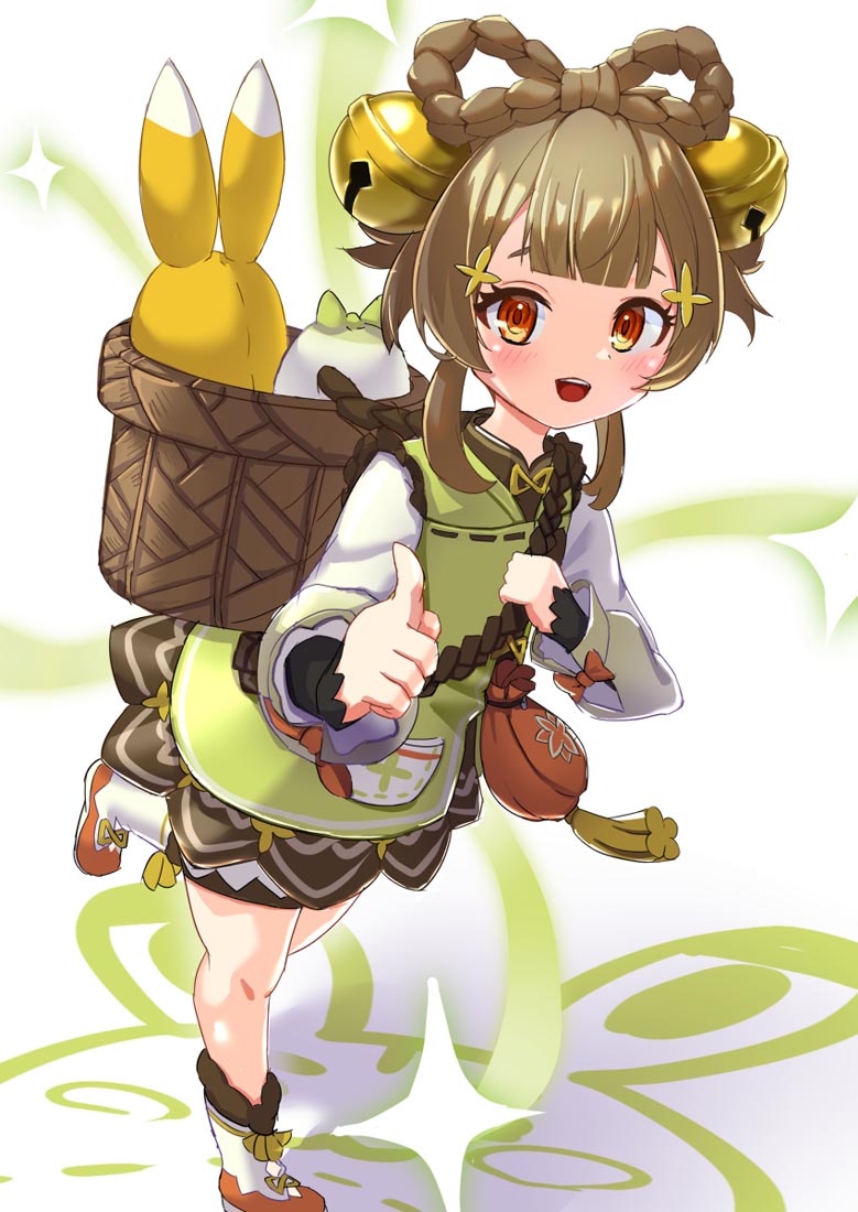 XmanTV宅圈小站♥早安【230223】