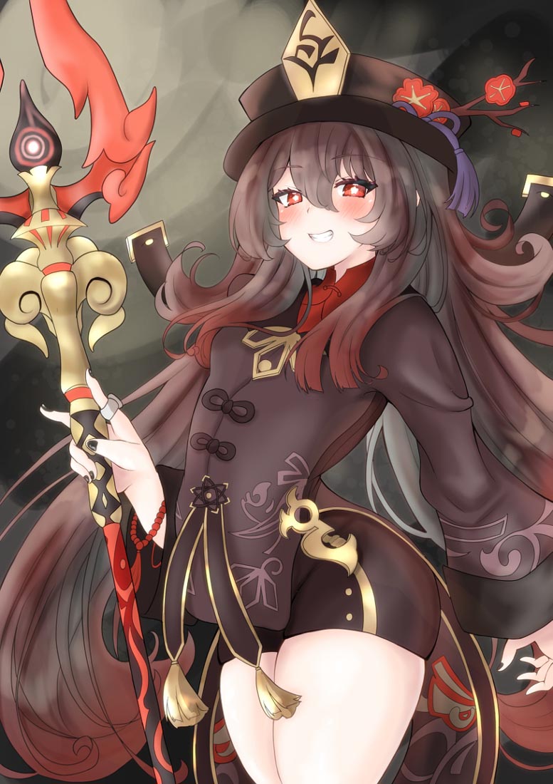 XmanTV宅圈小站♥早安【230223】