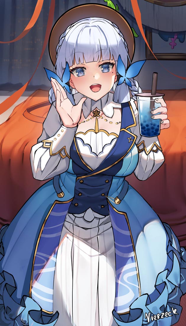 XmanTV宅圈小站♥午安【230223】