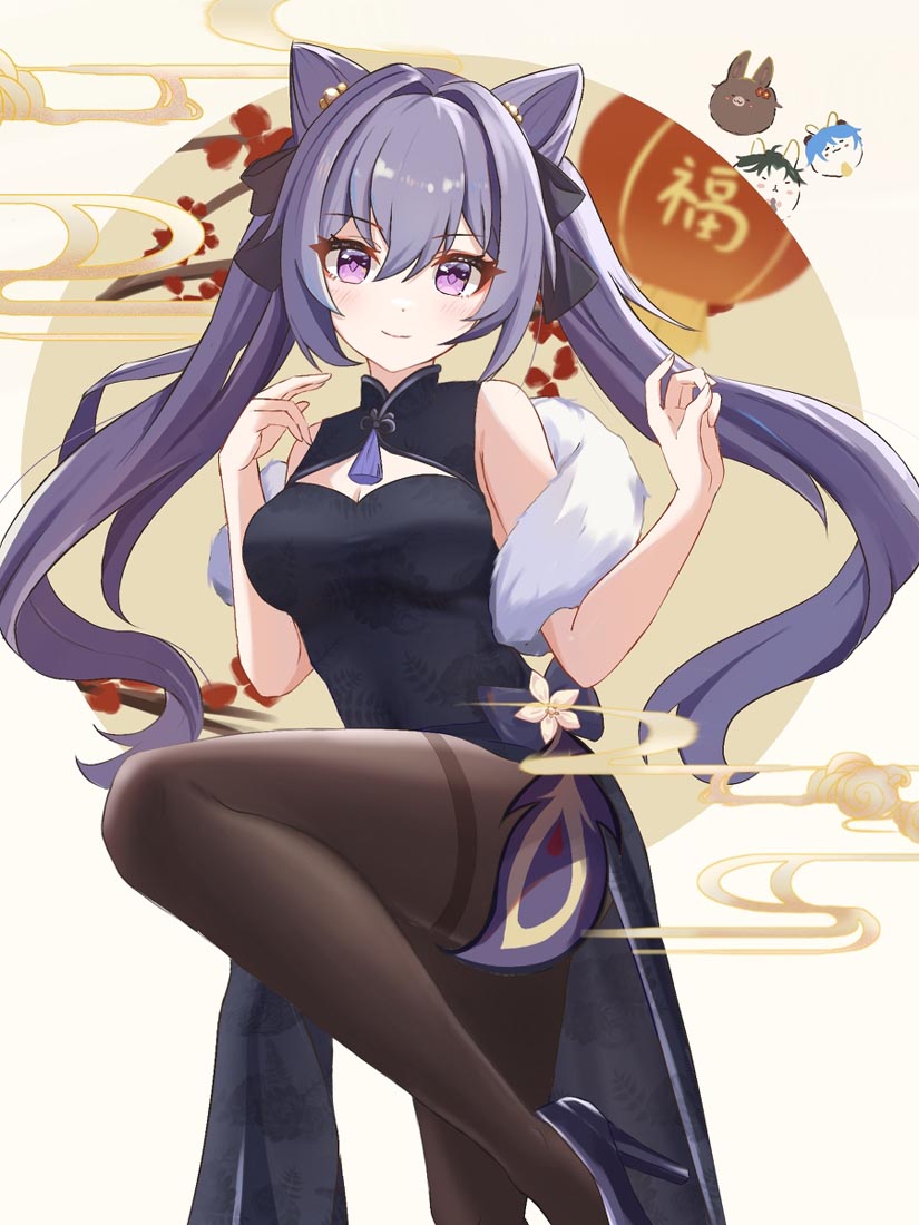 XmanTV宅圈小站♥午安【230223】