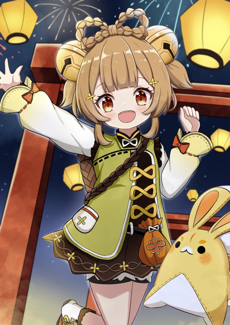 XmanTV宅圈小站♥晚安【230223】